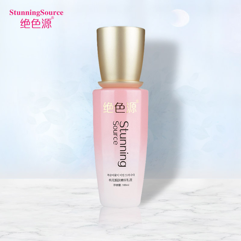 桃花靚膚精華乳